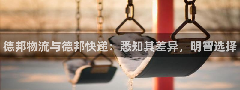 28圈怎么注册账号和密码