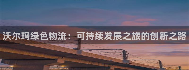 28圈游戏官网入口