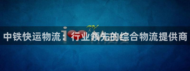 28圈注册送