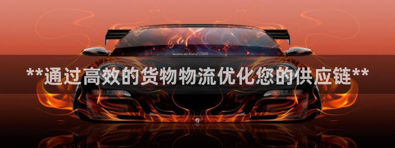 28圈如何看计划