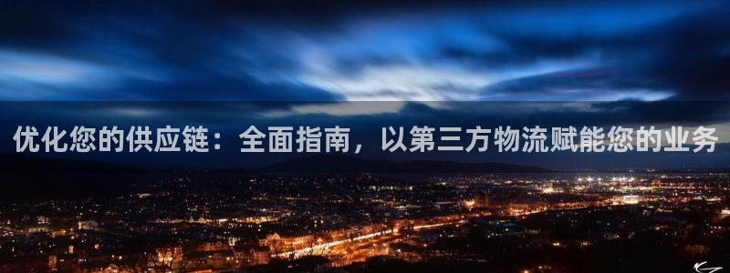 28圈游戏最新版