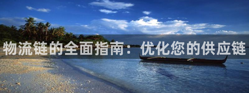 28圈玩法