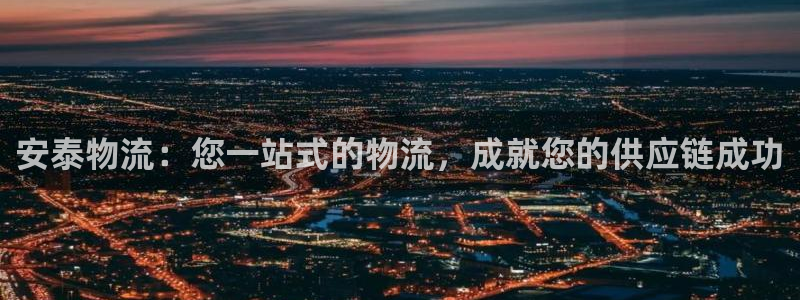 28圈注册网站链接怎么弄