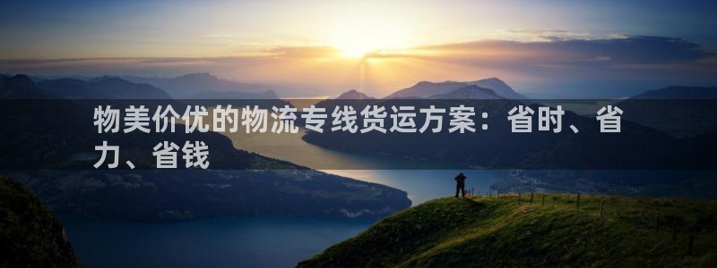 28圈能退款吗