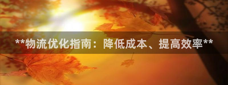 28圈官网链接