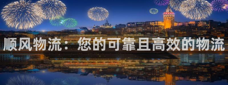 28圈充值为什么充不了