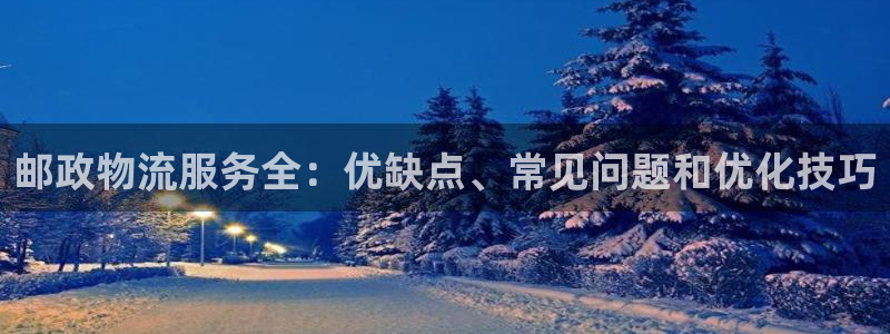 28圈不给提现