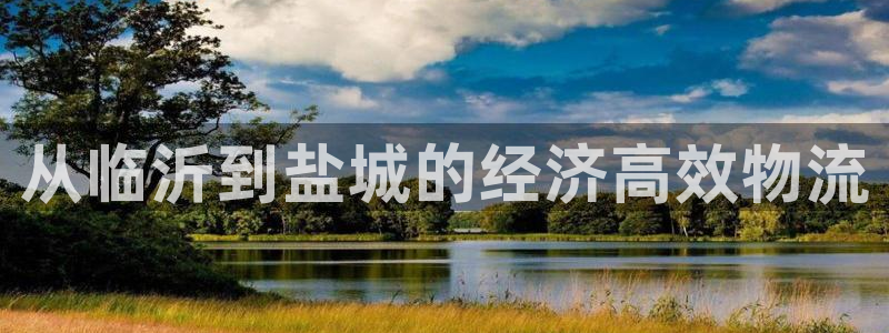 28圈头像