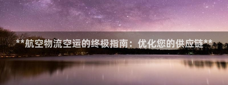28圈初始密码在哪里修改
