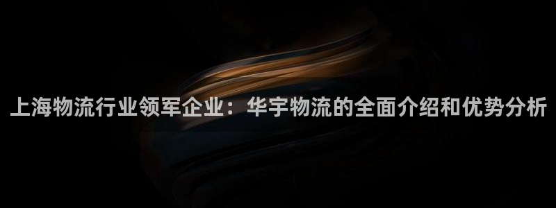28圈注册教程