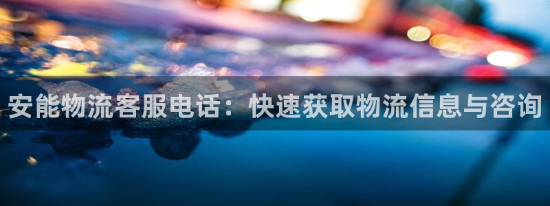 28圈官网多少