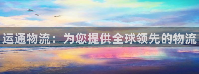 28圈黑款
