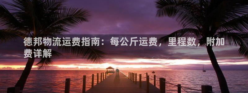 28圈游戏链接