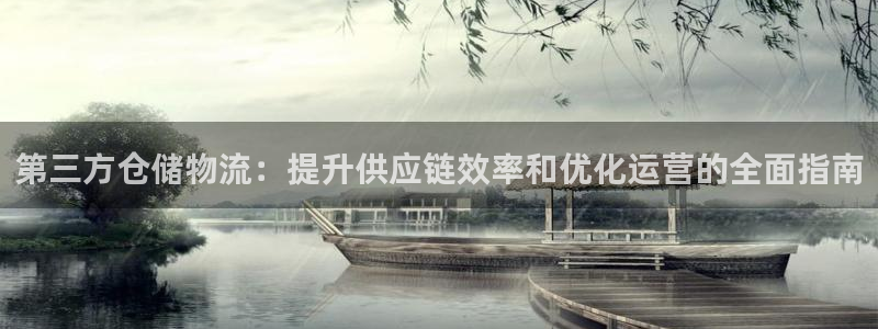 28圈系统自动保护