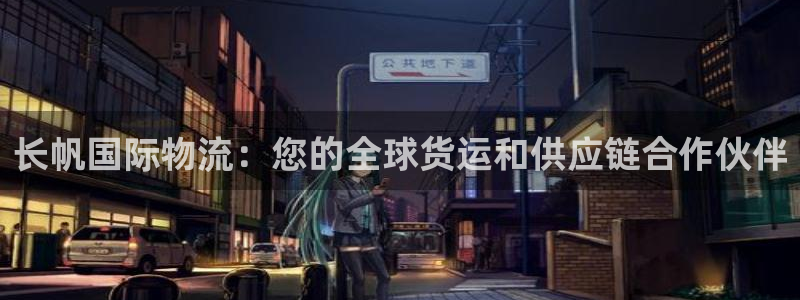 28圈ccm官网版