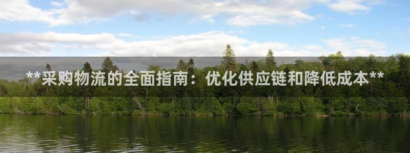 28圈防失联网址