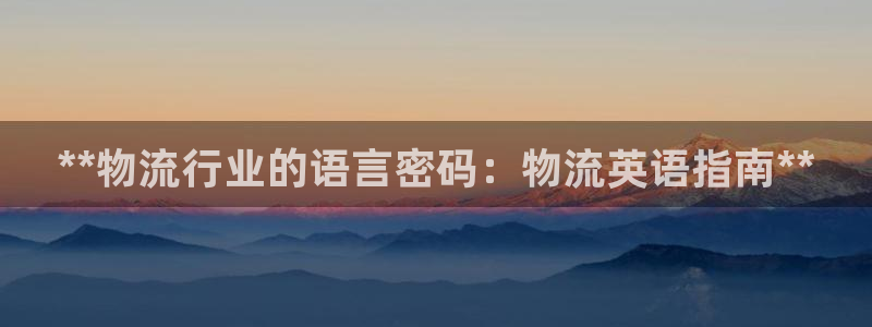 28圈下载二维码