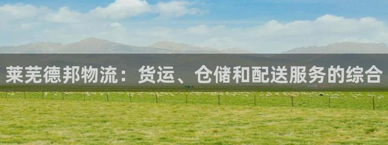 28圈可以退款吗