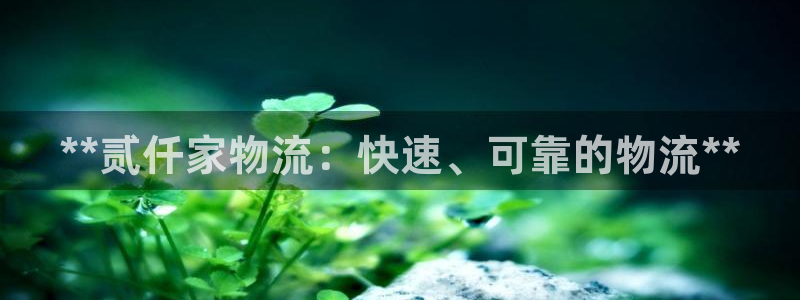 28圈app怎么注销