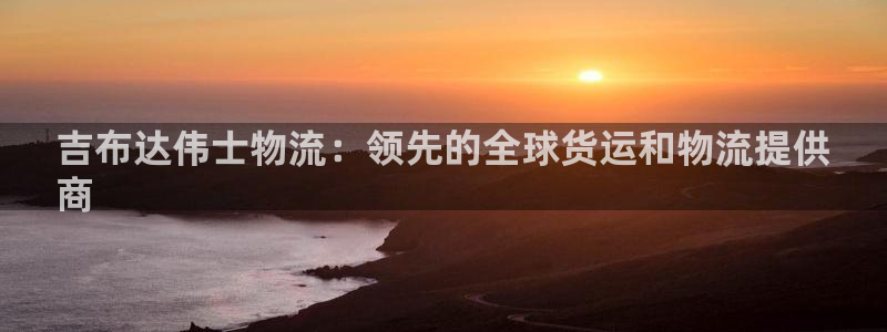 28圈软件堵什么反什么