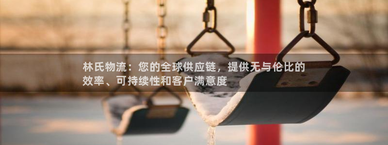 28圈合法吗