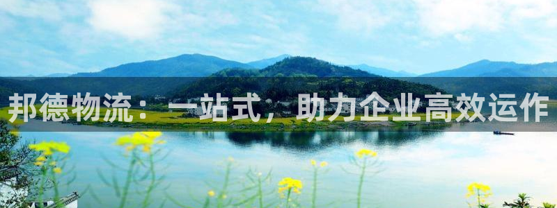 28圈客服电话