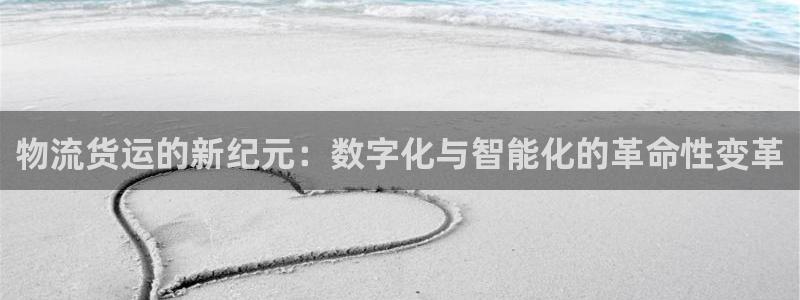 28圈分分压单双技巧