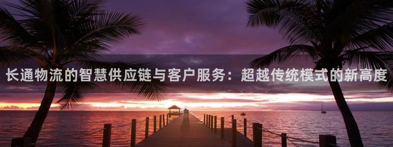 28圈娱乐官网网页下载