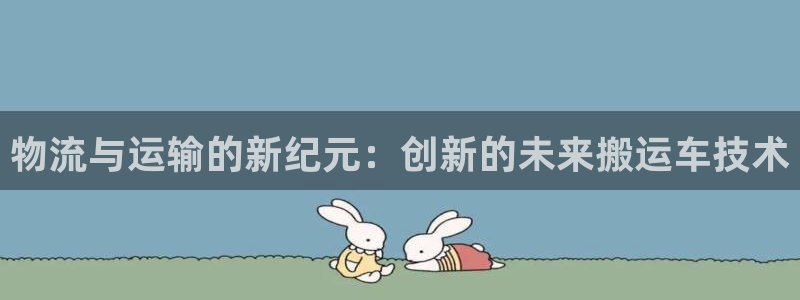28圈p图上分下款通道