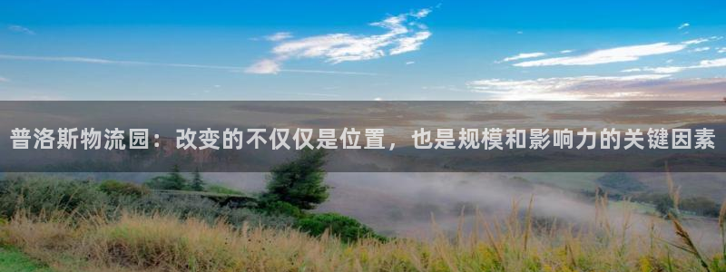 28圈初始资金密码在哪里改