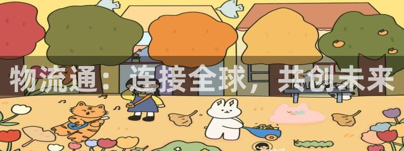 28圈现在狂杀