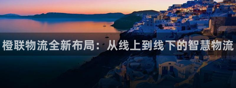 28圈充值不处理